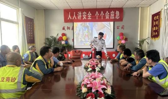 ��˾�M���_չ�� �����v��ȫ  ��(g��)��(g��)����(y��ng)�������(xi��ng)�S����ʵġ���ȫ���a(ch��n)�¡������